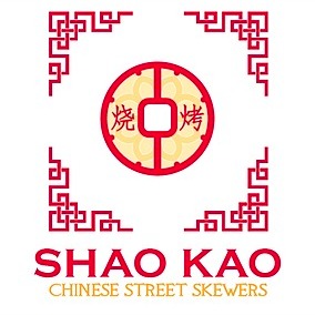 Shao Kao Chinese Street Skewers